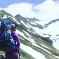 Promoting Indian Biodiversity through Eco-Friendly Trekking